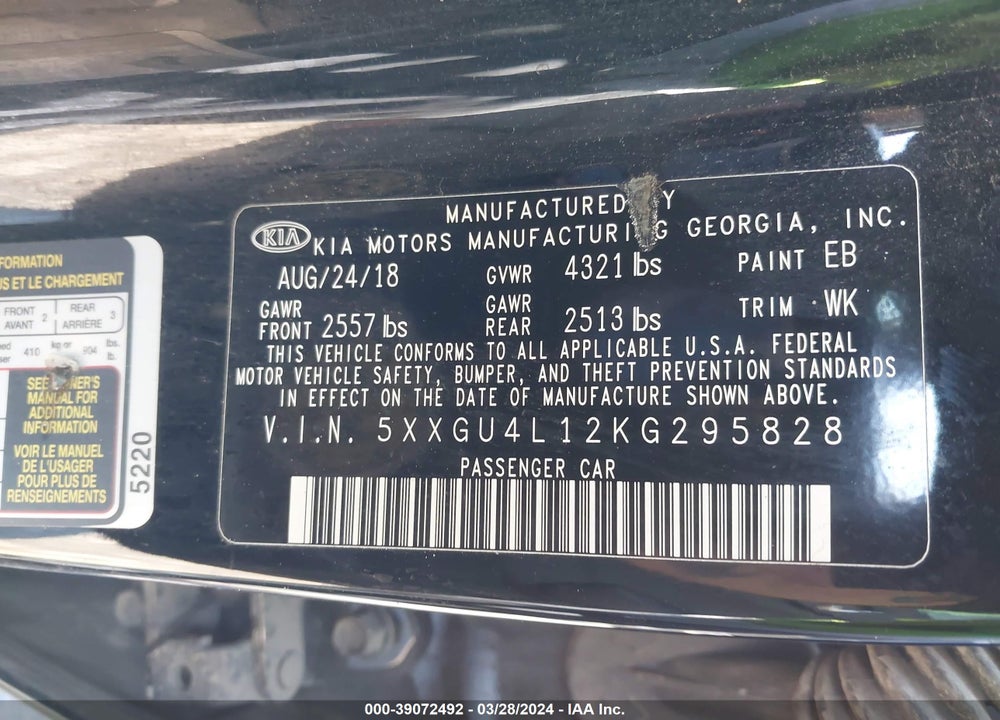 2019 KIA OPTIMA EX VIN: 5XXGU4L12KG295828