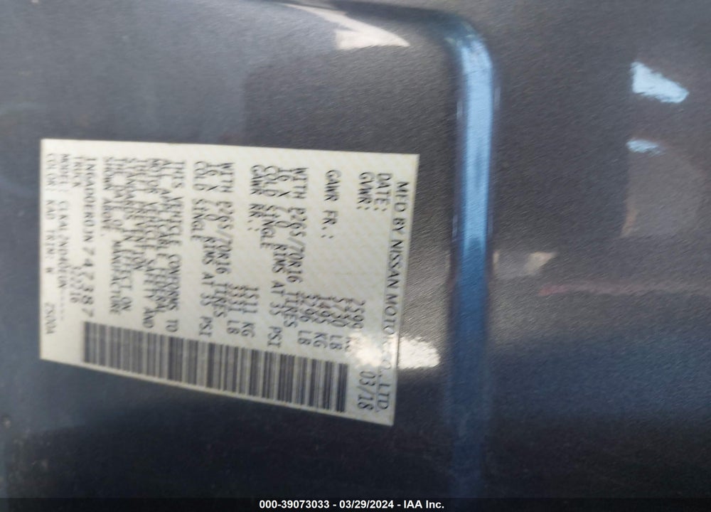 2018 NISSAN FRONTIER SV VIN: 1N6AD0ER0JN747387