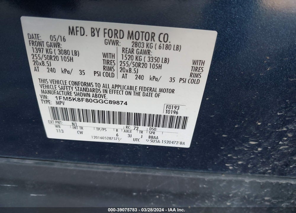 2016 FORD EXPLORER LIMITED VIN: 1FM5K8F80GGC89874