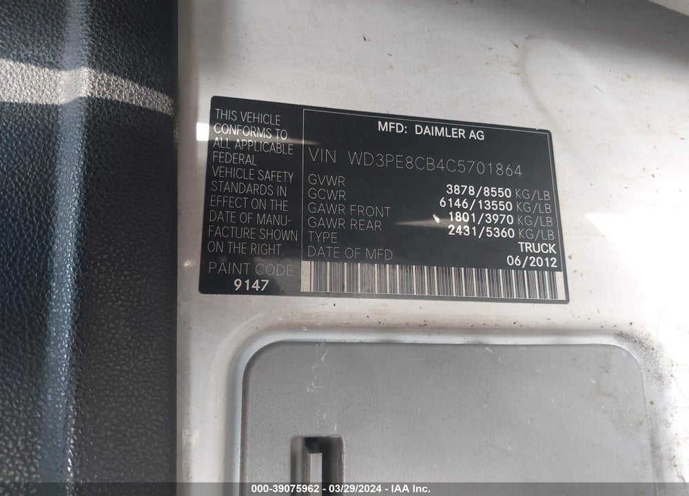 2012 MERCEDES-BENZ SPRINTER 2500 HIGH ROOF VIN: WD3PE8CB4C5701864