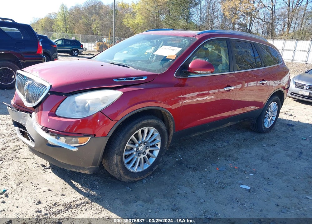 2012 BUICK ENCLAVE LEATHER VIN: 5GAKRCED9CJ192790