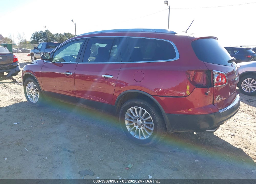 2012 BUICK ENCLAVE LEATHER VIN: 5GAKRCED9CJ192790