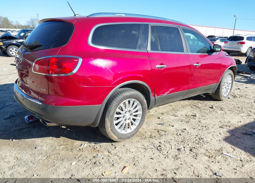 2012 BUICK ENCLAVE LEATHER VIN: 5GAKRCED9CJ192790
