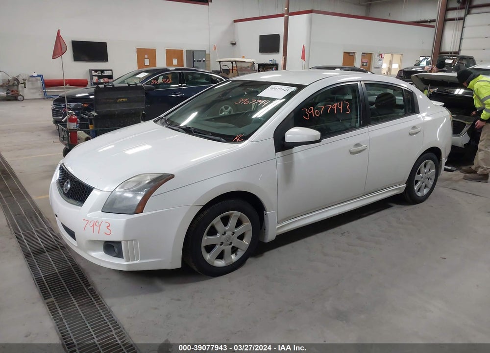 2012 NISSAN SENTRA 2.0 SR VIN: 3N1AB6APXCL702639