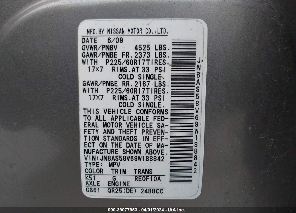 2009 NISSAN ROGUE SL VIN: JN8AS58V69W188842