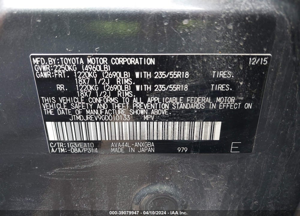 2016 TOYOTA RAV4 HV LIMITED VIN: JTMDJREV9GD010133