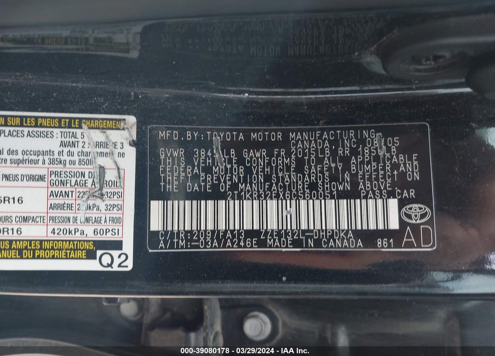 2006 TOYOTA MATRIX VIN: 2T1KR32EX6C560051