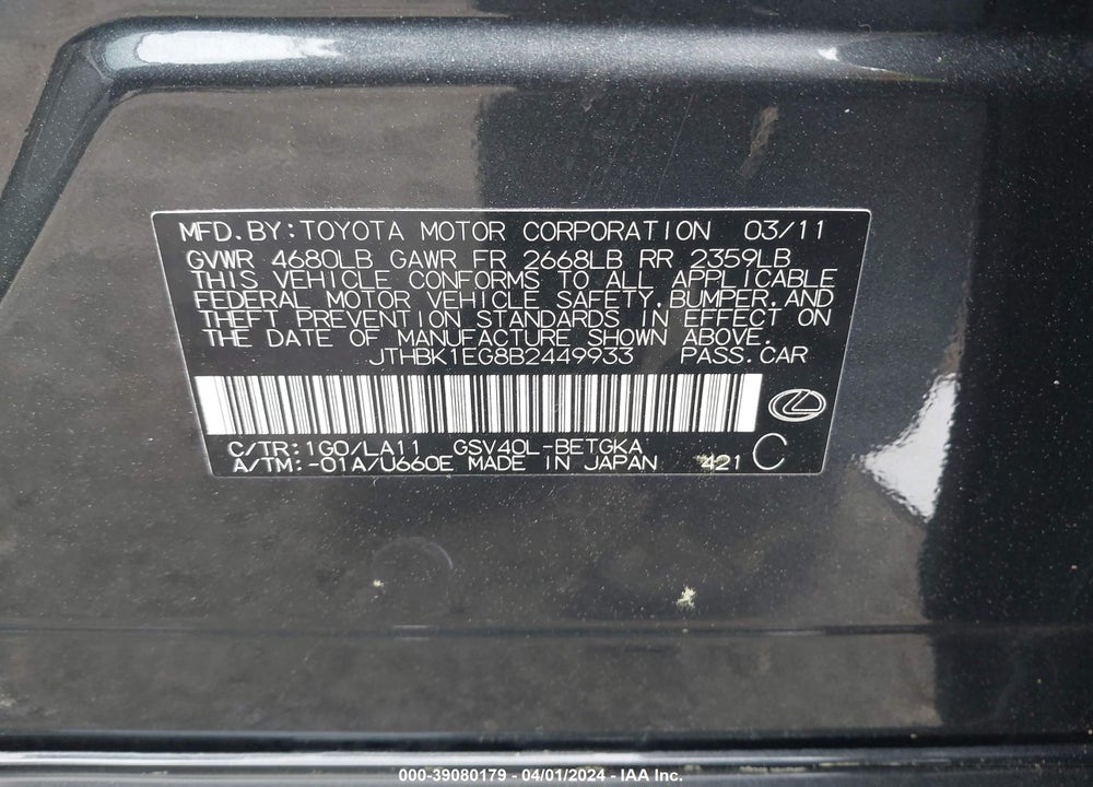 2011 LEXUS ES 350 VIN: JTHBK1EG8B2449933
