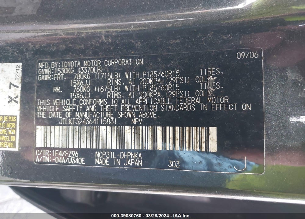 2006 SCION XB VIN: JTLKT324364115831