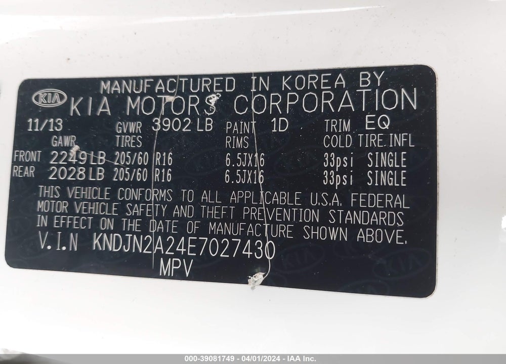 2014 KIA SOUL VIN: KNDJN2A24E7027430