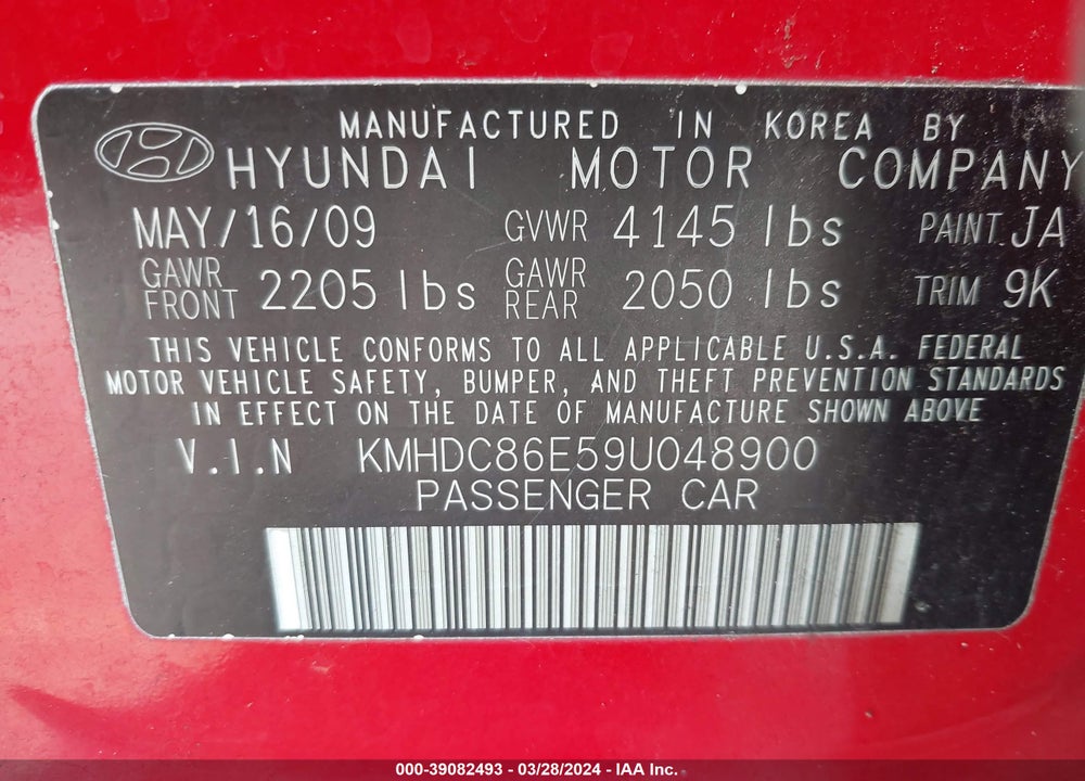 2009 HYUNDAI ELANTRA TOURING VIN: KMHDC86E59U048900