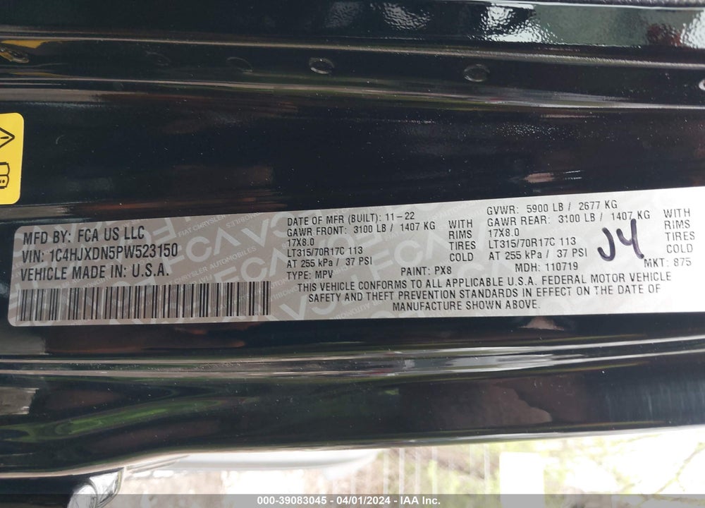 2023 JEEP WRANGLER / VIN: 1C4HJXDN5PW523150