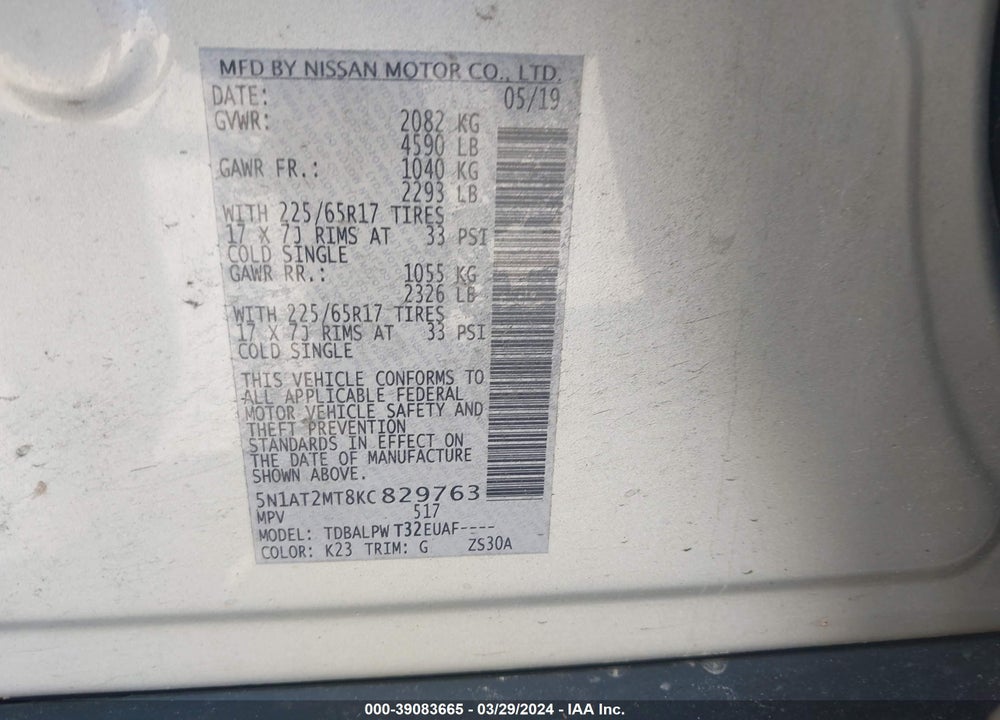 2019 NISSAN ROGUE S VIN: 5N1AT2MT8KC829763