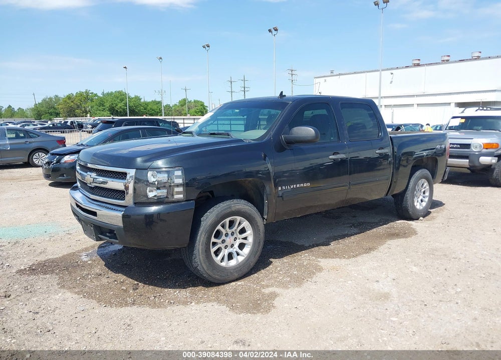 2009 CHEVROLET SILVERADO 1500 LS VIN: 3GCEK13C19G158271