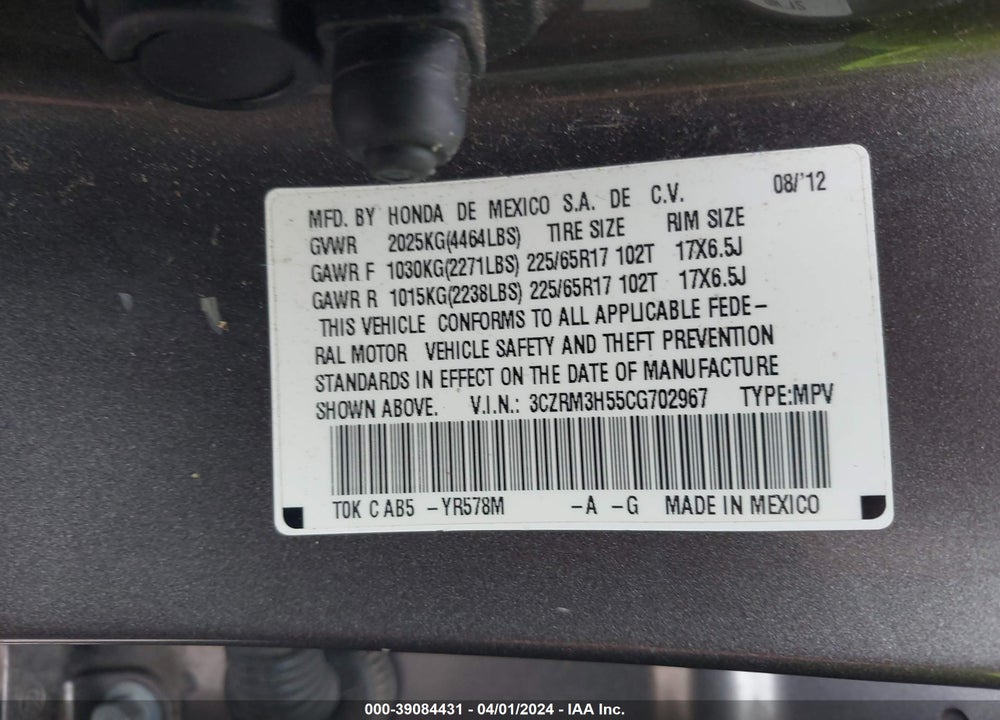 2012 HONDA CR-V EX VIN: 3CZRM3H55CG702967