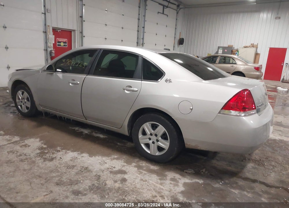 2008 CHEVROLET IMPALA LS VIN: 2G1WB58K281345031