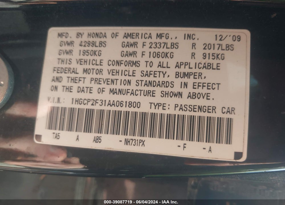 2010 HONDA ACCORD 2.4 LX VIN: 1HGCP2F31AA061800