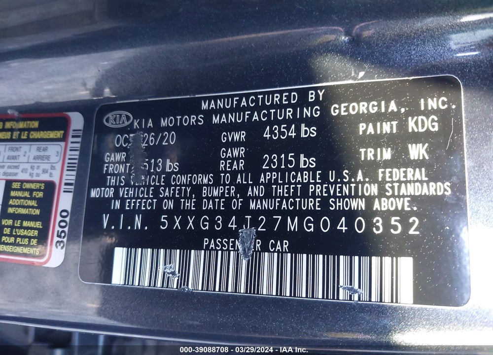 2021 KIA K5 EX VIN: 5XXG34J27MG040352
