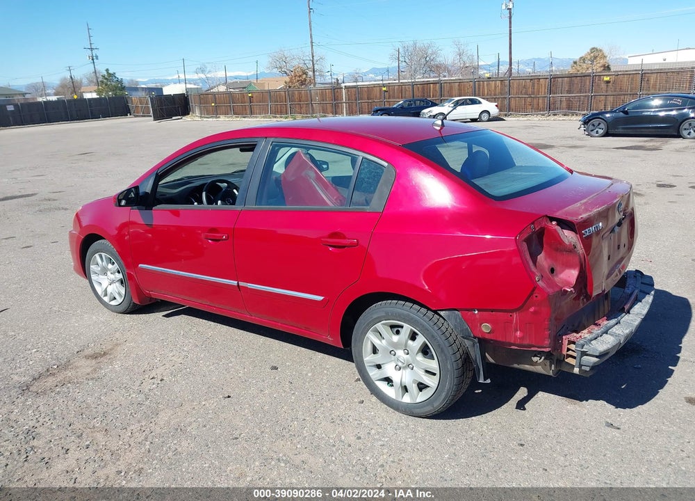 2011 NISSAN SENTRA 2.0S VIN: 3N1AB6AP0BL643471