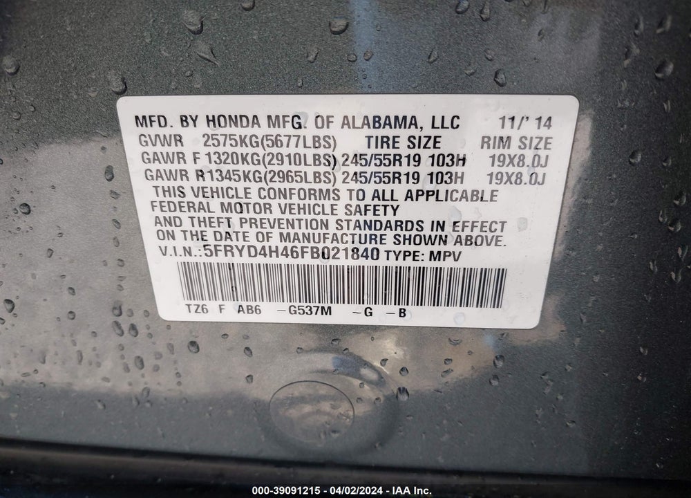 2015 ACURA MDX TECHNOLOGY PACKAGE VIN: 5FRYD4H46FB021840