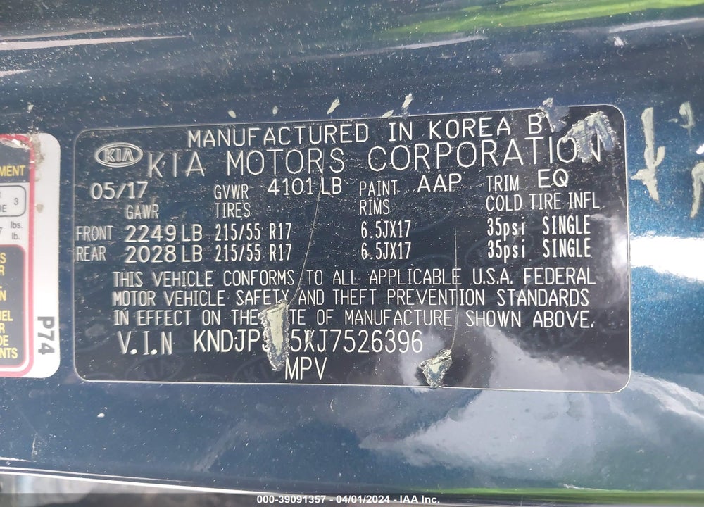 2018 KIA SOUL VIN: KNDJP3A5XJ7526396