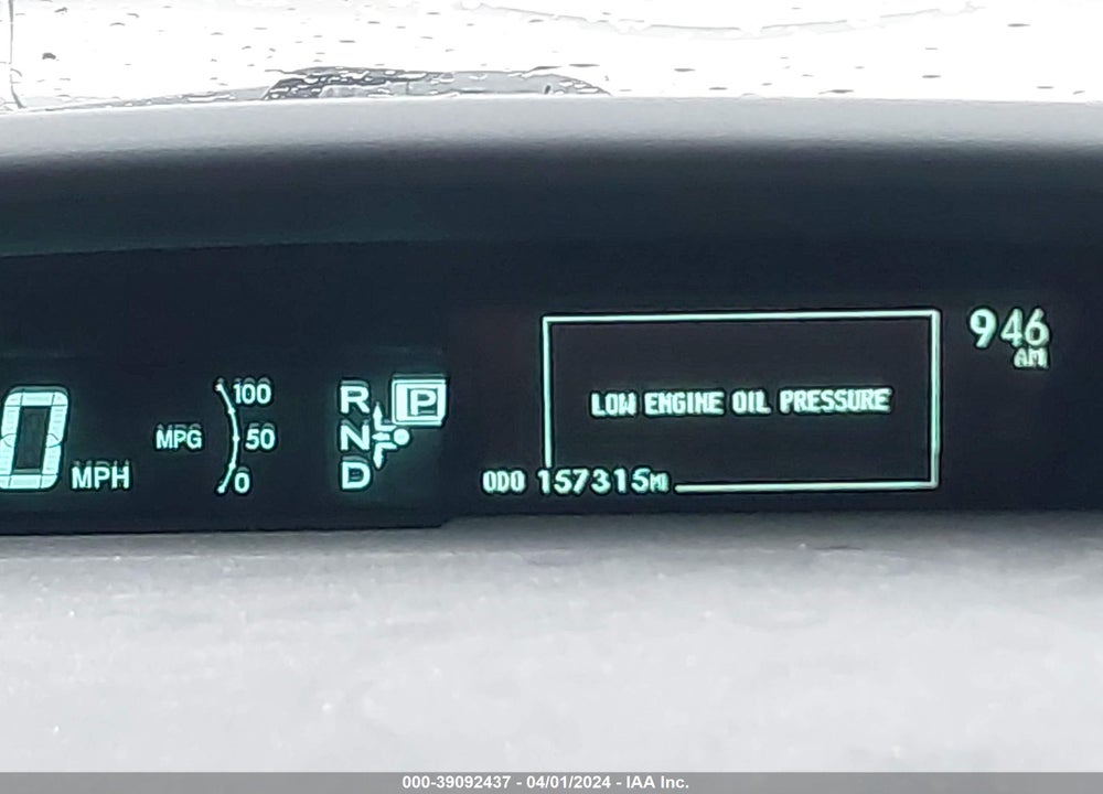 2014 TOYOTA PRIUS VIN: JTDKN3DUXE1830981