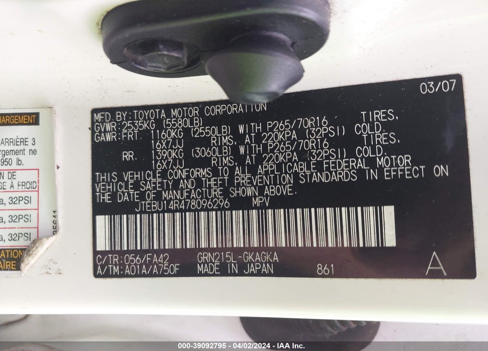 2007 TOYOTA 4RUNNER SR5 V6 VIN: JTEBU14R478096296
