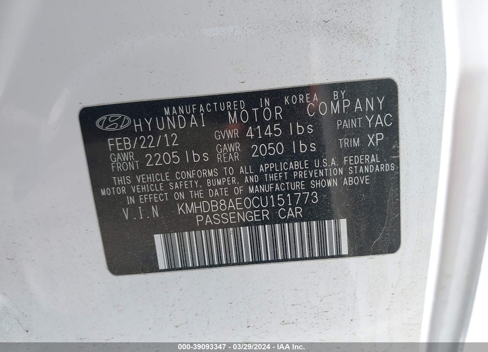 2012 HYUNDAI ELANTRA TOURING GLS VIN: KMHDB8AE0CU151773