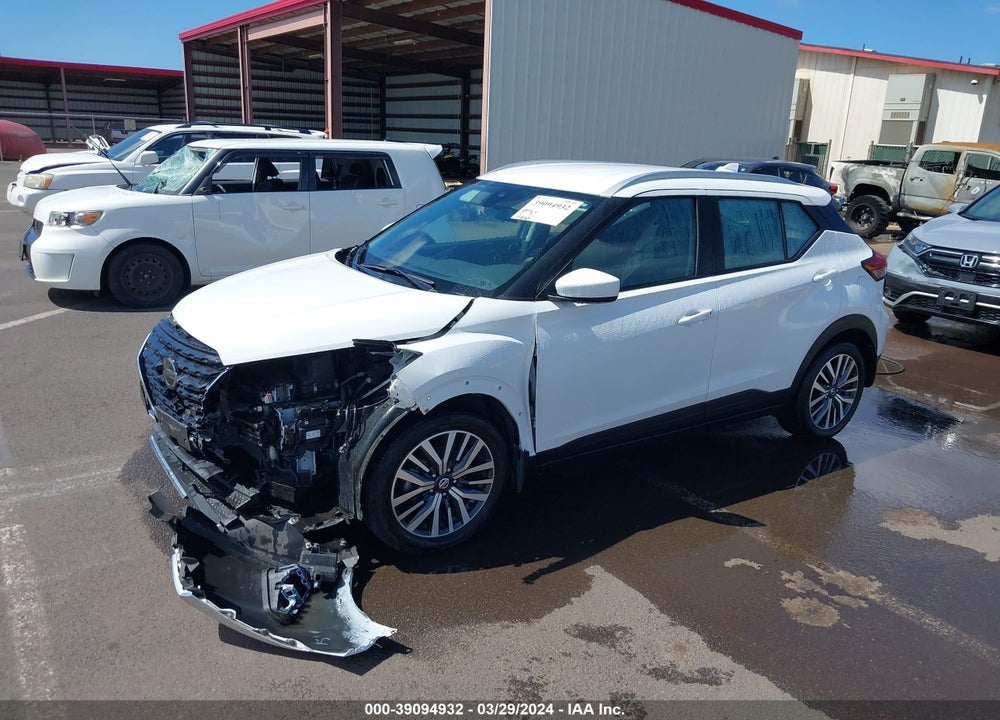 2021 NISSAN KICKS SV XTRONIC CVT VIN: 3N1CP5CV6ML527033