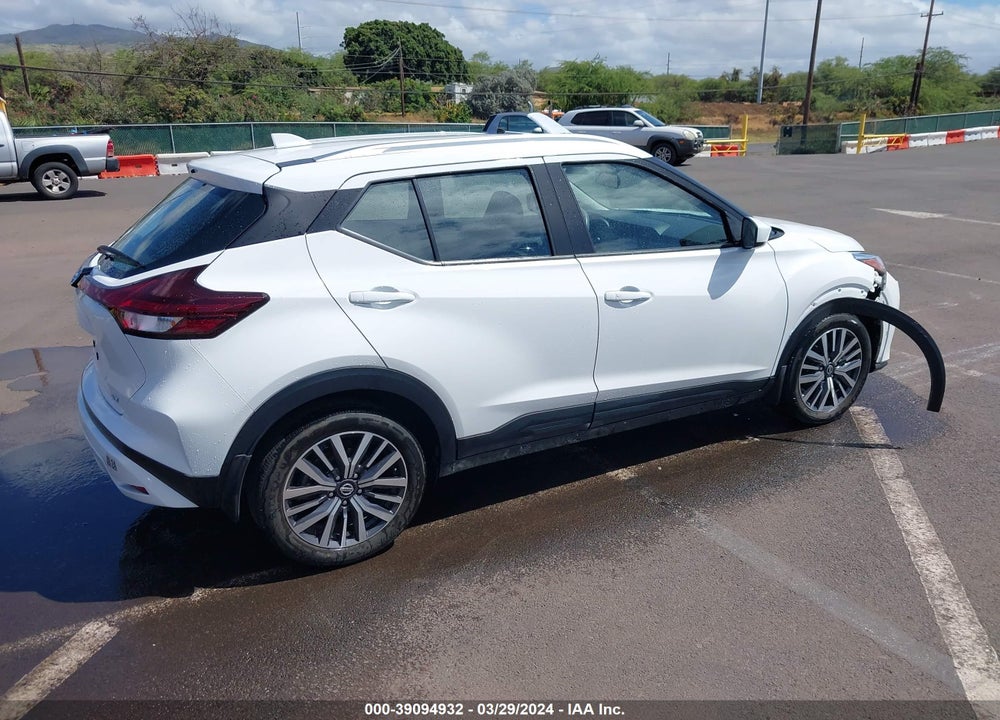2021 NISSAN KICKS SV XTRONIC CVT VIN: 3N1CP5CV6ML527033