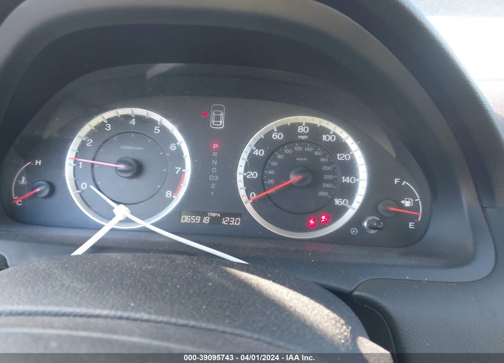 2010 HONDA ACCORD 2.4 LX-S VIN: 1HGCS1B3XAA021150