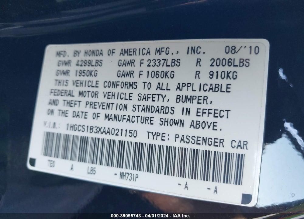 2010 HONDA ACCORD 2.4 LX-S VIN: 1HGCS1B3XAA021150