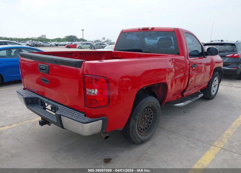 2008 CHEVROLET SILVERADO 1500 WORK TRUCK VIN: 1GCEC14X88Z130416