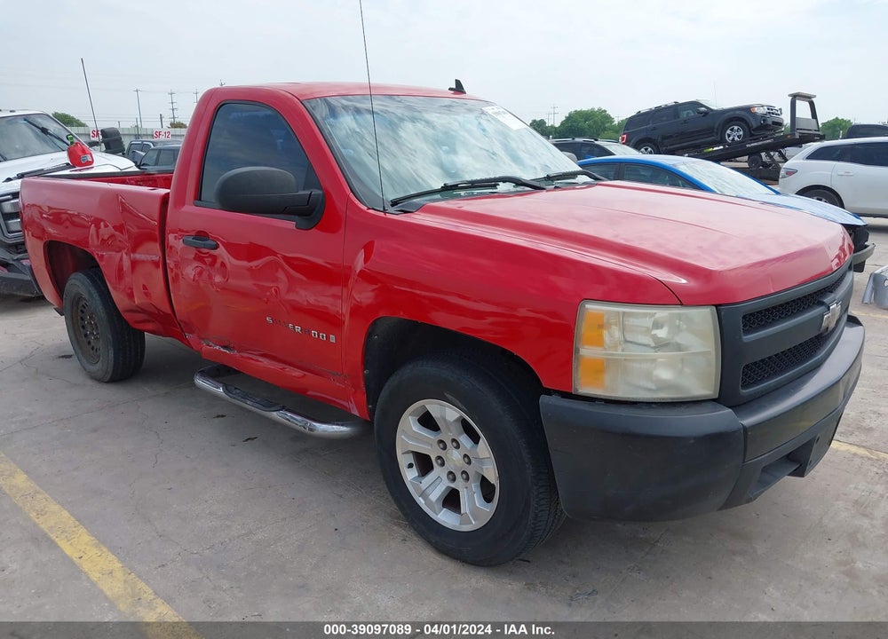 2008 CHEVROLET SILVERADO 1500 WORK TRUCK VIN: 1GCEC14X88Z130416
