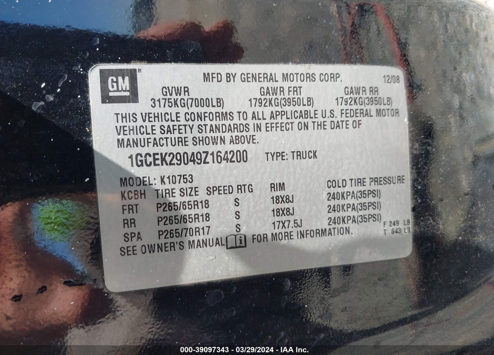 2009 CHEVROLET SILVERADO 1500 LT VIN: 1GCEK29049Z164200