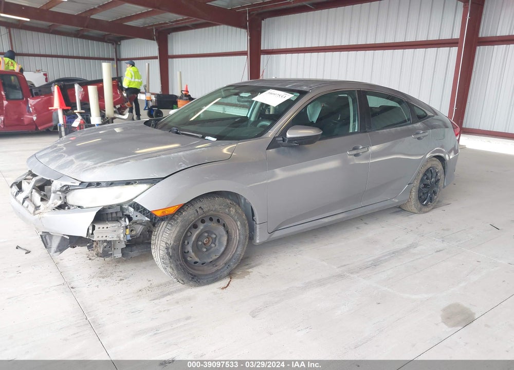 2017 HONDA CIVIC VIN: 2HGFC2F5XHH506010
