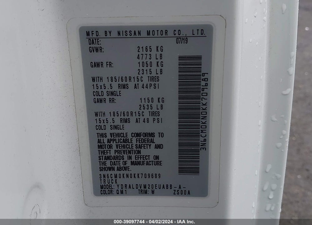 2019 NISSAN NV200 S VIN: 3N6CM0KN0KK709689