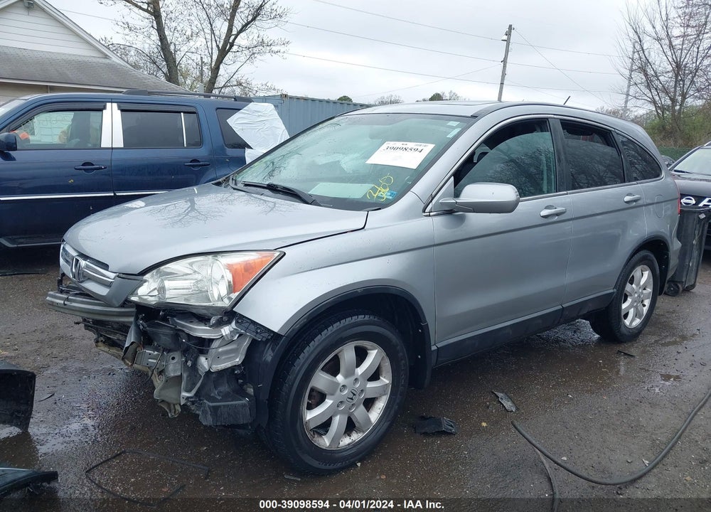 2008 HONDA CR-V VIN: 5J6RE48708L010744
