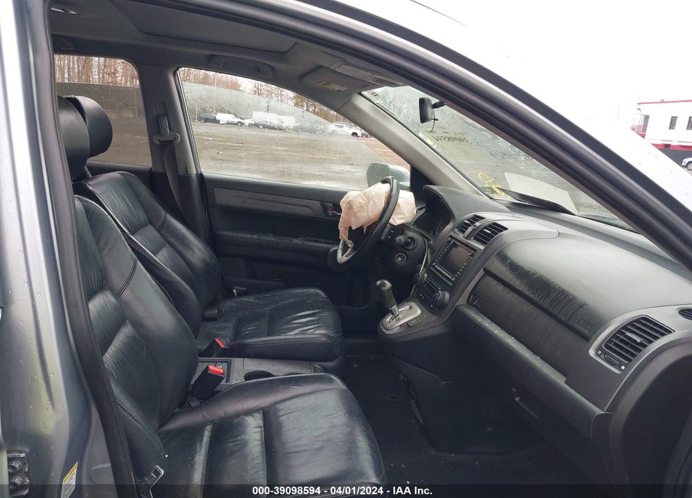 2008 HONDA CR-V VIN: 5J6RE48708L010744