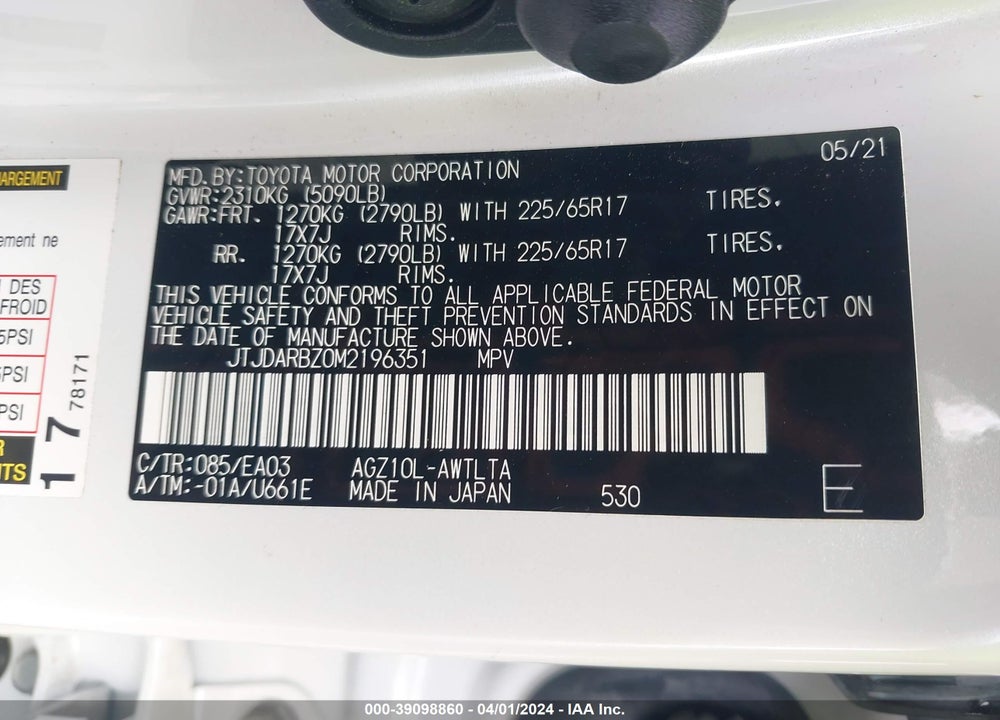2021 LEXUS NX 300 VIN: JTJDARBZ0M2196351