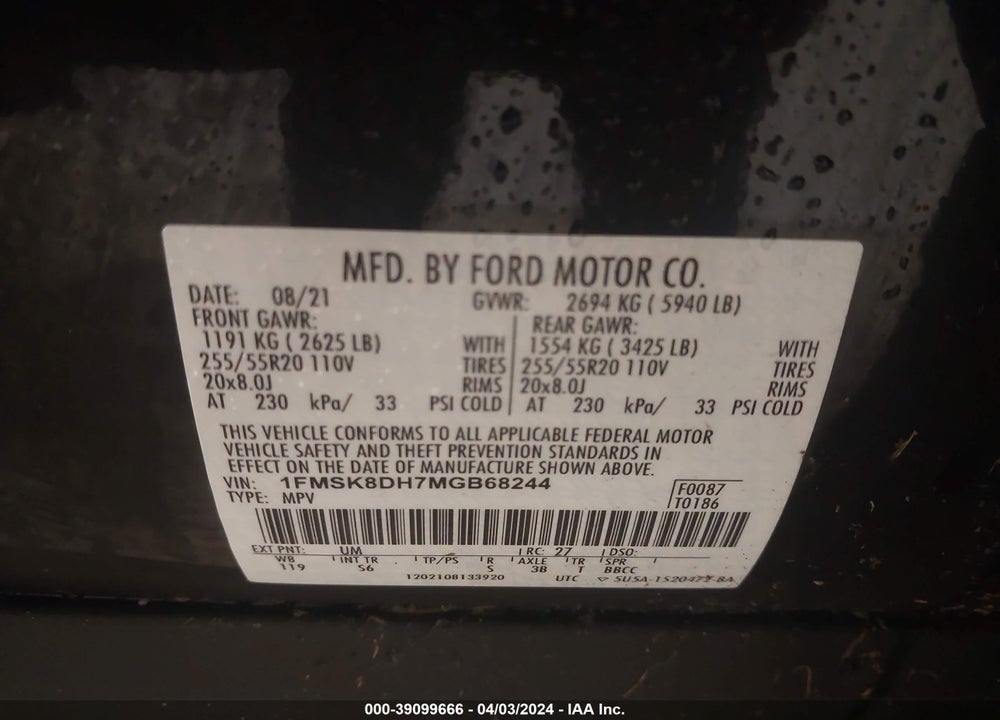 2021 FORD EXPLORER VIN: 1FMSK8DH7MGB68244
