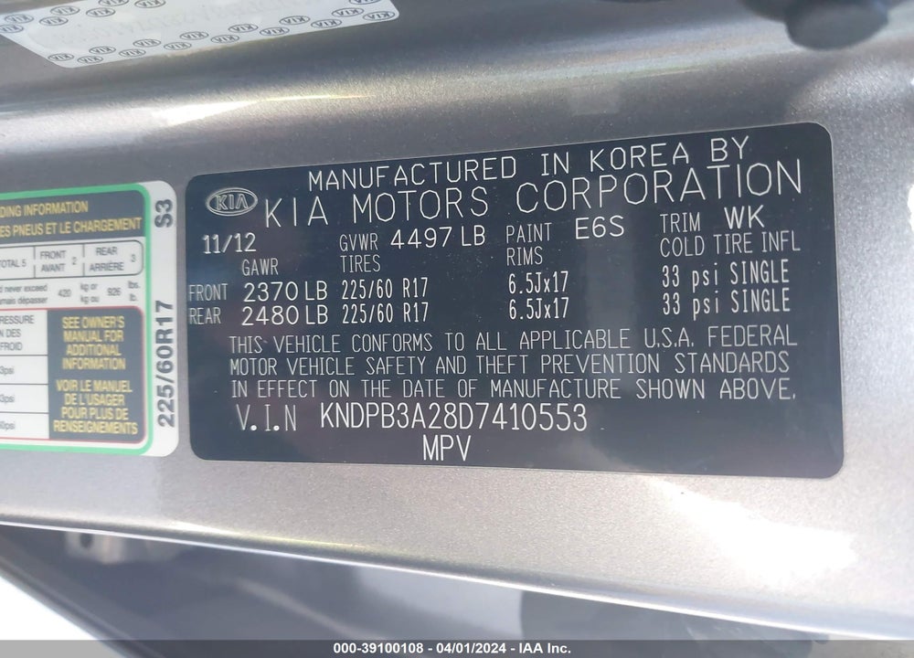 2013 KIA SPORTAGE LX VIN: KNDPB3A28D7410553