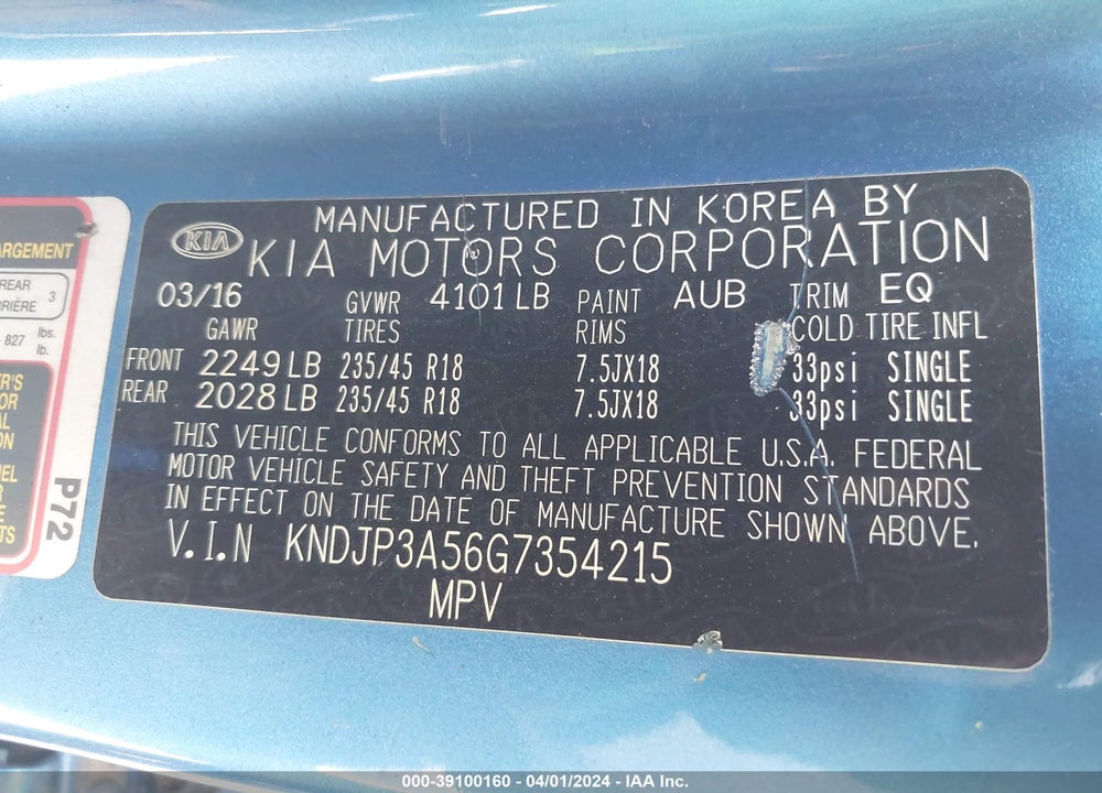 2016 KIA SOUL VIN: KNDJP3A56G7354215