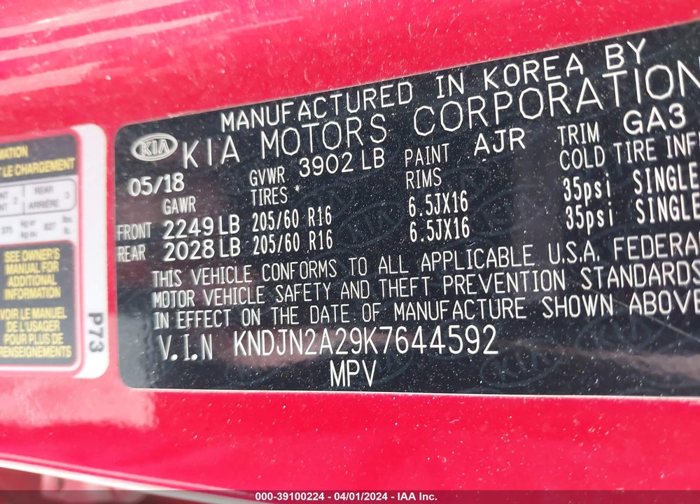2019 KIA SOUL VIN: KNDJN2A29K7644592