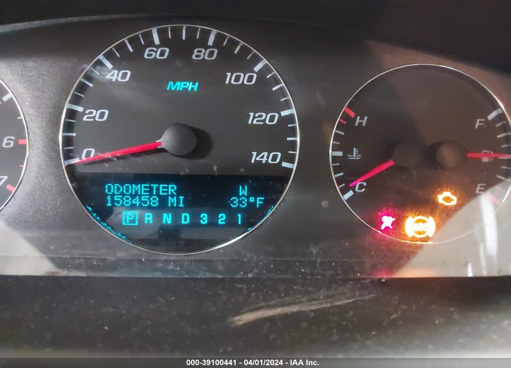 2008 CHEVROLET IMPALA LT VIN: 2G1WT58N081314870