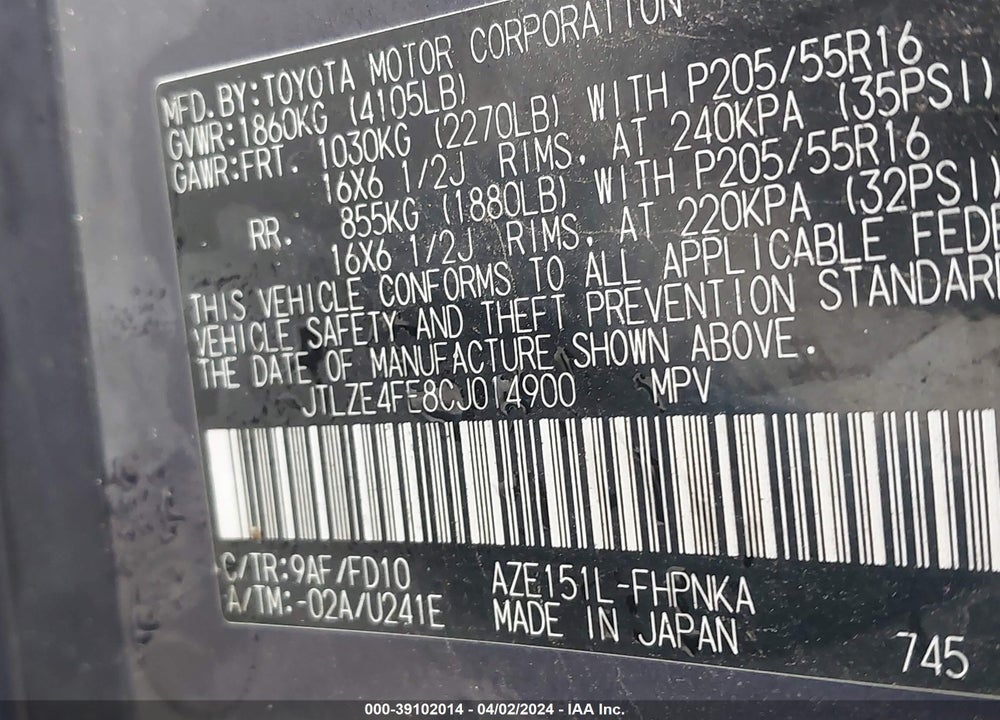 2012 SCION XB VIN: JTLZE4FE8CJ014900