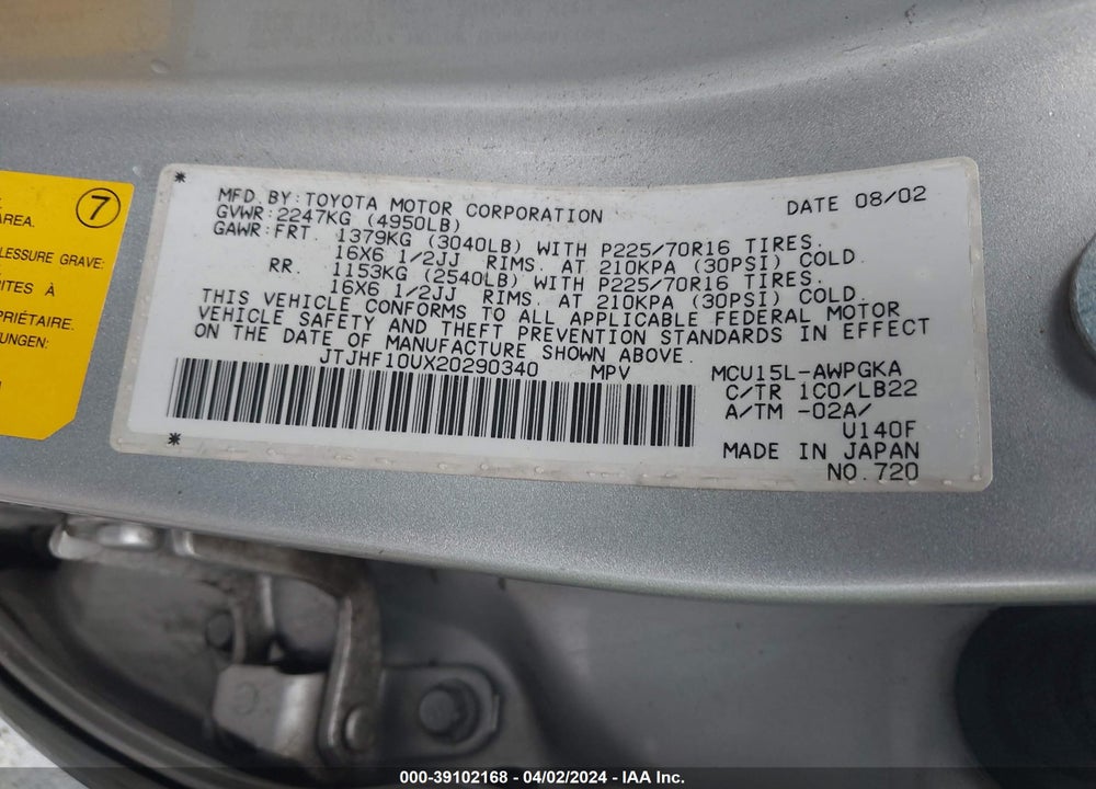 2002 LEXUS RX 300 VIN: JTJHF10UX20290340