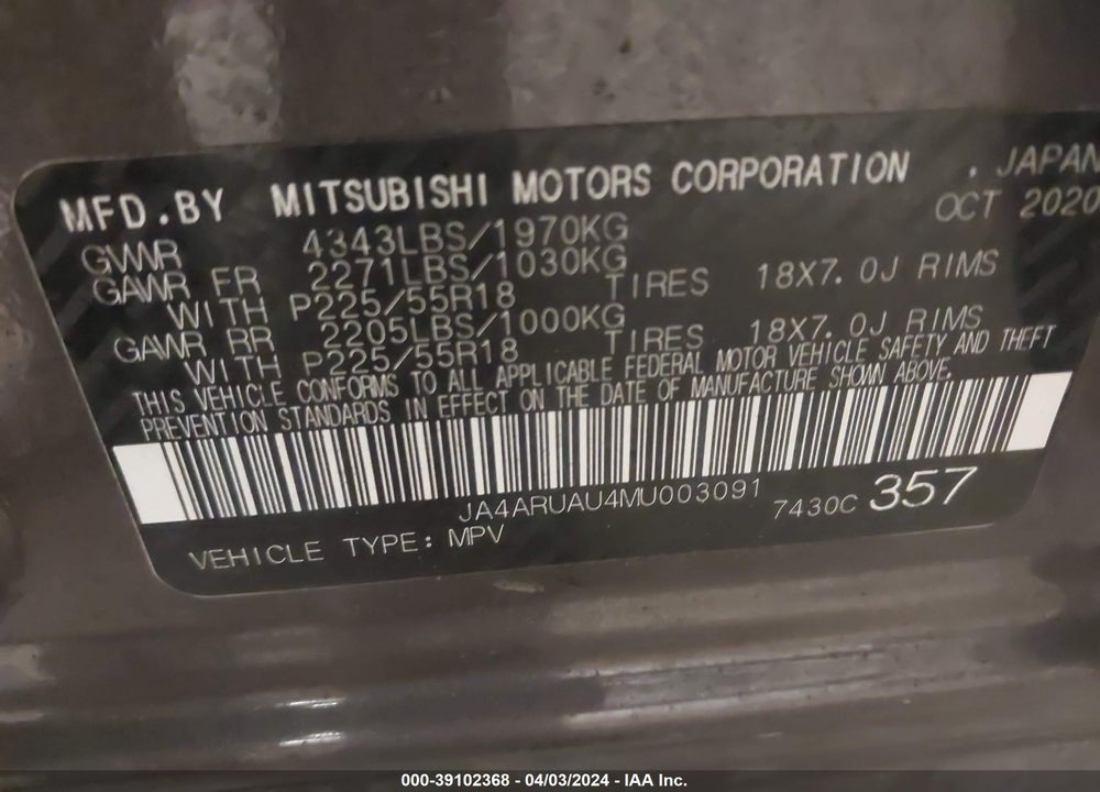2021 MITSUBISHI OUTLANDER SPORT VIN: JA4ARUAU4MU003091