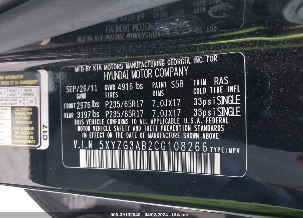 2012 HYUNDAI SANTA FE GLS VIN: 5XYZG3AB2CG108266