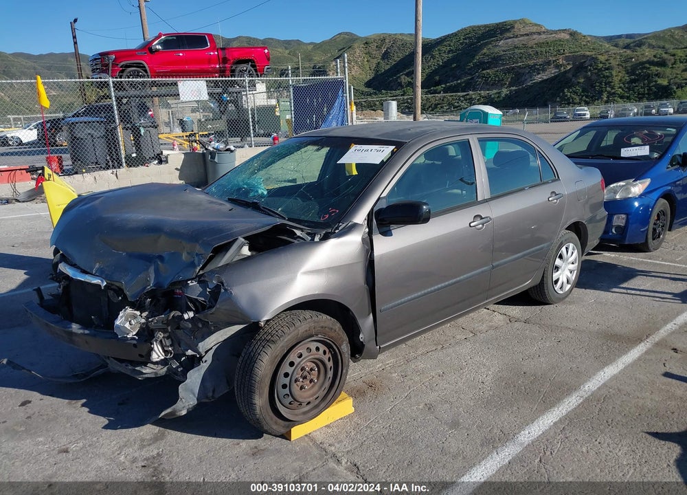 2005 TOYOTA COROLLA CE VIN: 1NXBR32E45Z452554